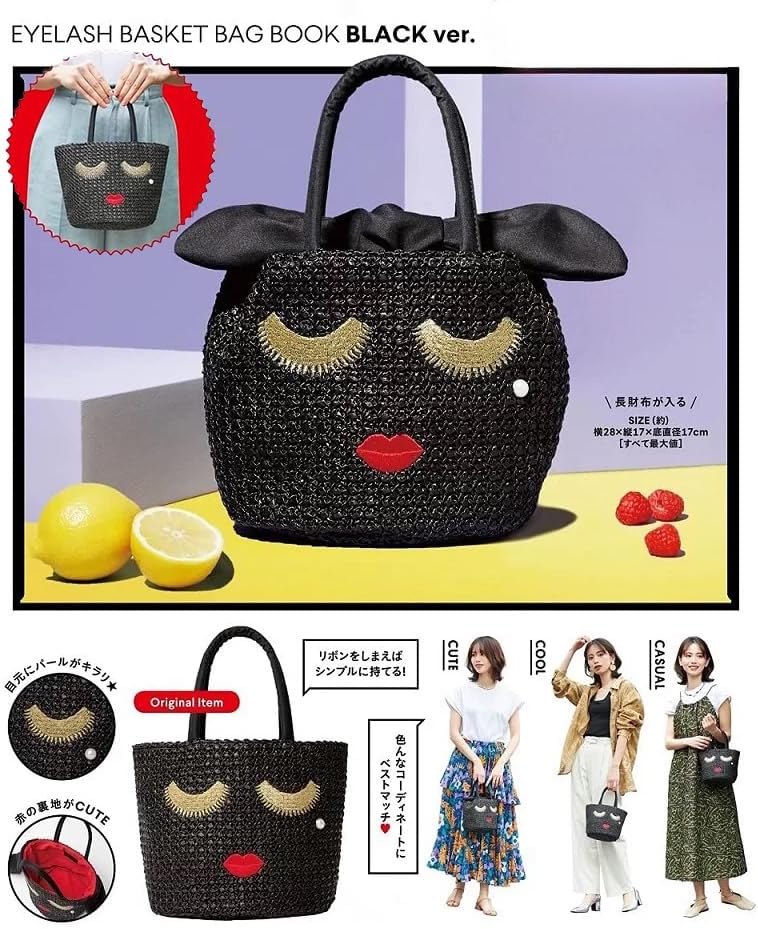 Women's Straw Tote Bag with Eyelashes & Lips Design, Bohemian Handwoven Beach Bag, Lightweight Woven Purse with Drawstring for Picnic, Travel, Shopping, Daily Use - Image 3