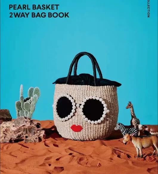 Women's Straw Tote Bag with Sunglasses & Lips Design, Bohemian Handwoven Beach Bag, Lightweight Woven Purse with Drawstring for Picnic, Travel, Shopping, Daily Use - Image 7