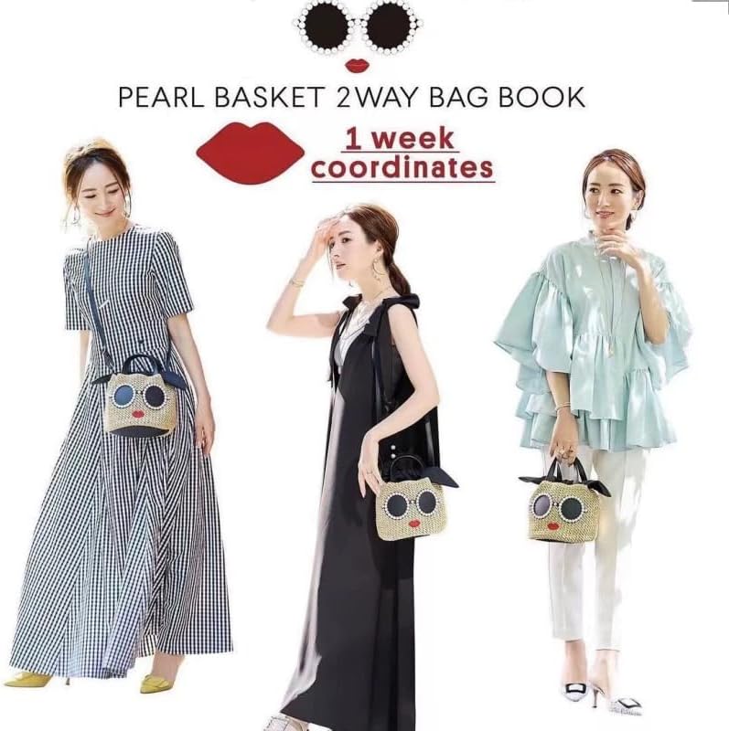 Women's Straw Tote Bag with Sunglasses & Lips Design, Bohemian Handwoven Beach Bag, Lightweight Woven Purse with Drawstring for Picnic, Travel, Shopping, Daily Use - Image 2